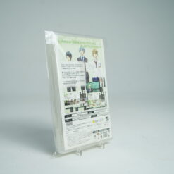 Alternative view of Starry Sky (PSP Game)