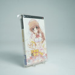 Nogizaka Haruka no Himitsu (PSP Game)