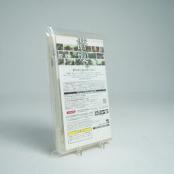 Alternative view of Metal Gear Solid: Peace Walker (PSP Game)