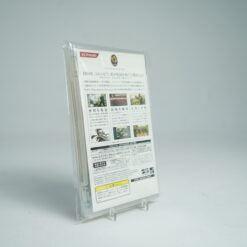 Alternative view of Metal Gear Solid: Portable Ops (PSP Game)