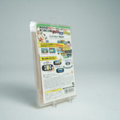 Alternative view of Piposaru Academia 2 (PSP Game)