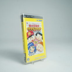 Momotarou Dentetsu Tag Match (PSP Game)