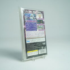 Alternative view of Phantasy Star Portable 2 PSP Game