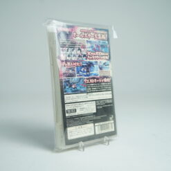 Alternative view of Sunday vs Magazine Shuuketsu Choujou Daikessen PSP Game