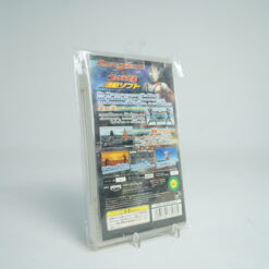 Alternative view of Ultraman Fighting Evolution Zero PSP Game