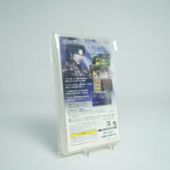 Alternative view of Dynasty Warriors 2nd Evolution PSP Game