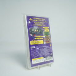 Alternative view of TalkMan PSP Game