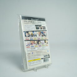 Alternative view of Vitamin R PSP game