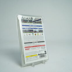 Alternative view of Winning Eleven 2012 PSP game