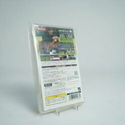 Alternative view of Winning Eleven 2009 PSP Game