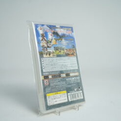 Alternative view of Monster Hunter Portable PSP Game