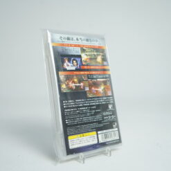 Alternative view of Musou Orochi PSP Game