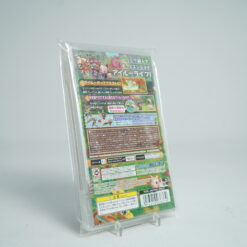 Alternative view of Monster Hunter Diary Poka Poka Airu Mura G PSP Game