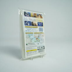 Alternative view of Kamigami No Asobi PSP Game