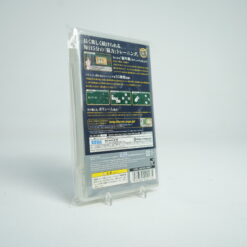 Alternative view of Kawashima Ryuuta Kyouju Kanshuu Nouryoku Trainer Portable 2 PSP Game