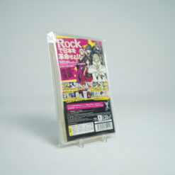 Alternative view of Bakumatsu Rock PSP Game