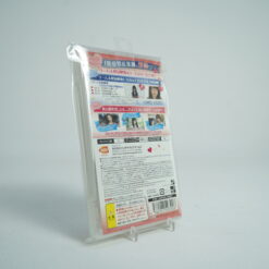 Alternative view of AKB1/48: Idol to Koishitara... PSP Game