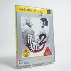 Yakuza Ryu ga Gotoku 2 (PS2 Game)