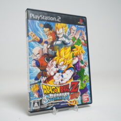 Dragon Ball Z Sparking! Neo (PS2 Game)