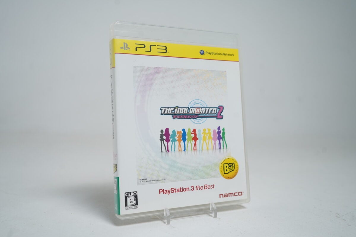 The IdolMaster 2 (PS3 Game)