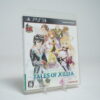Tales Of Xillia (PS3 Game)