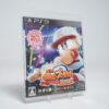 Jikkyou Powerful Pro Yakyuu 2014 (PS3 Game)