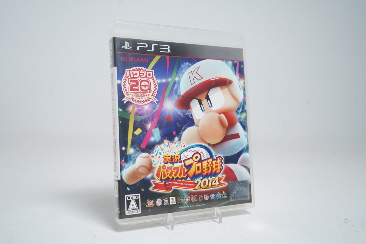 Jikkyou Powerful Pro Yakyuu 2014 (PS3 Game)