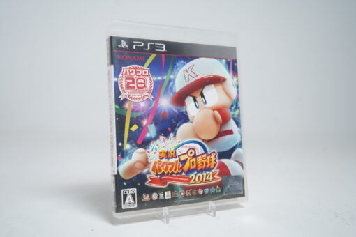 Jikkyou Powerful Pro Yakyuu 2014 (PS3 Game)