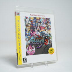 Disgaea 3: Absence of Justice (PS3 Game)
