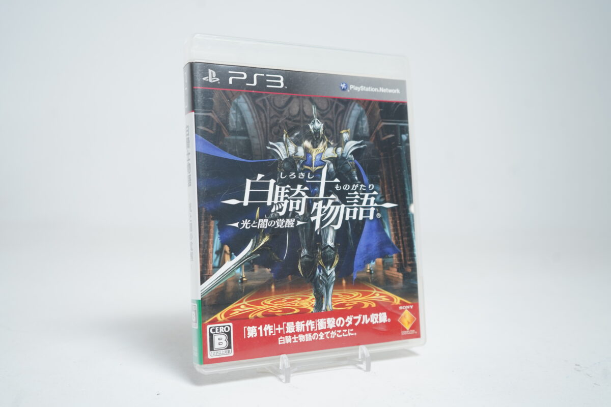 Shirokishi Monogatari: Hikari to Yami no Kakusei (PS3 Game)