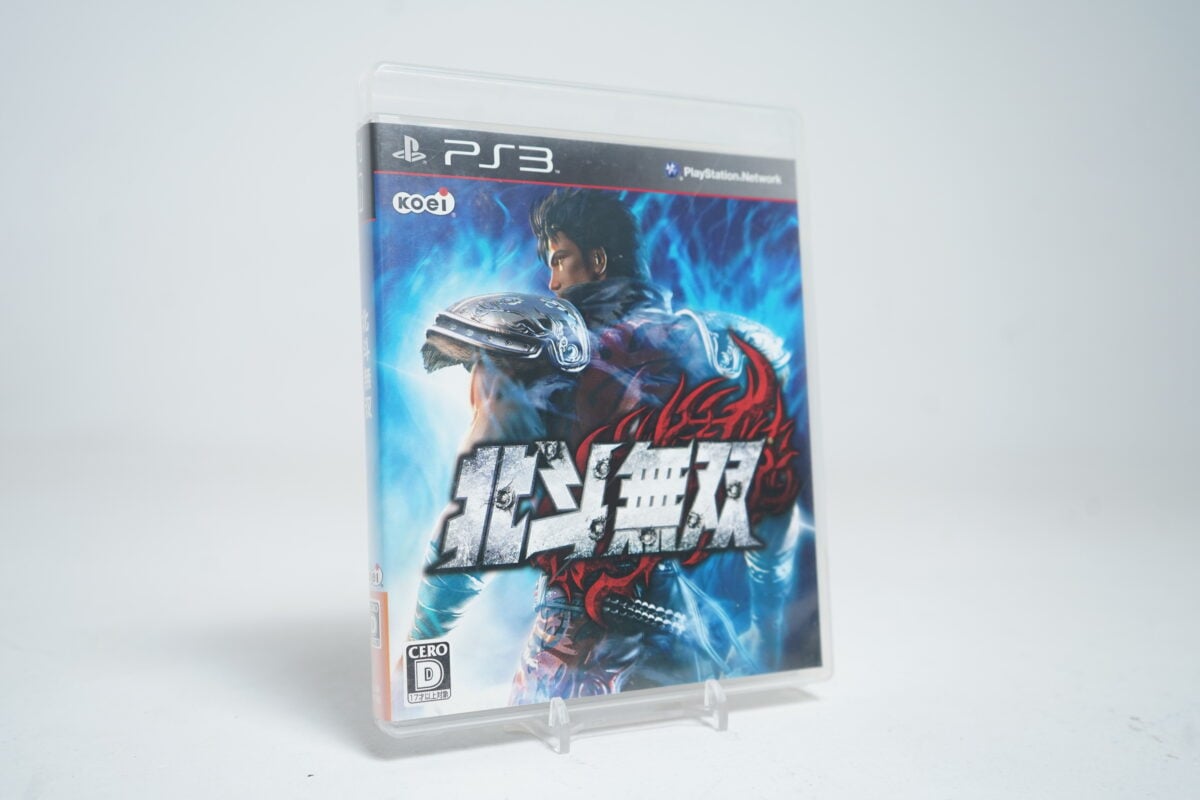 Fist of the North Star: Ken's Rage (PS3 Game)