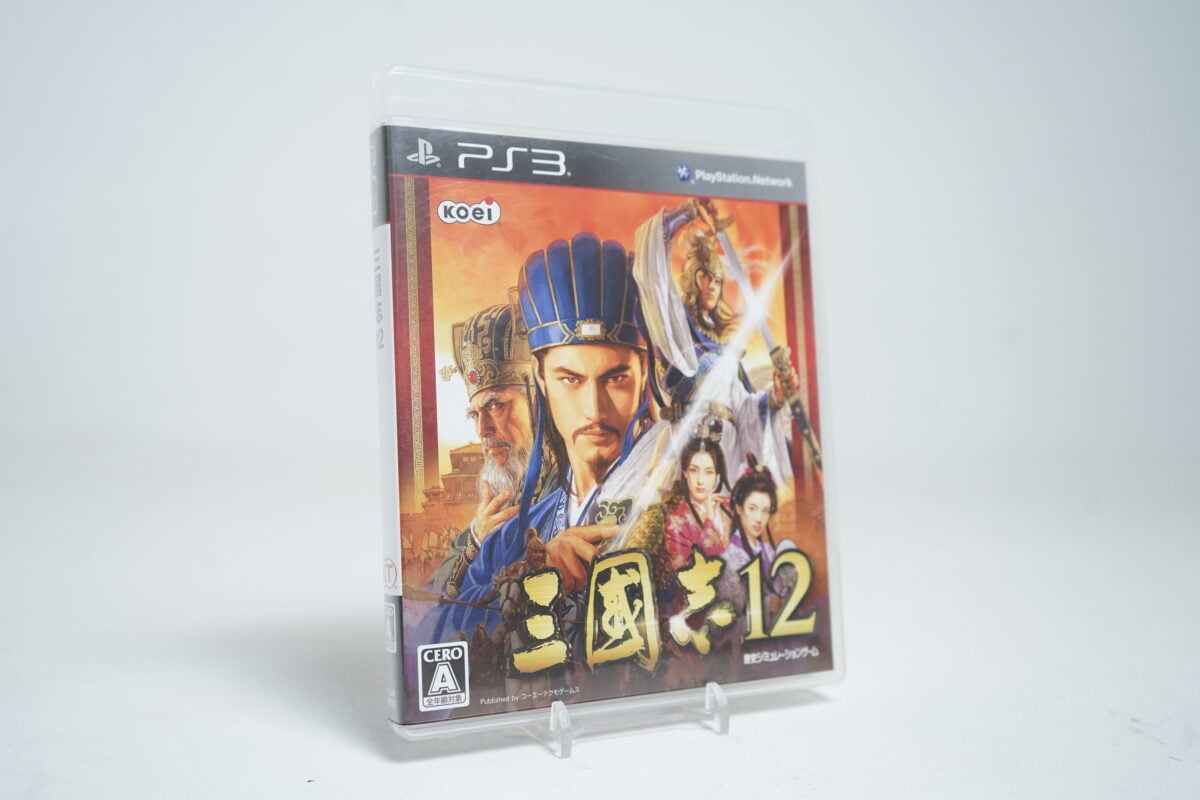 Romance of the Three Kingdoms XII (PS3 Game)