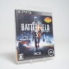 Battlefield 3 (PS3 Game)