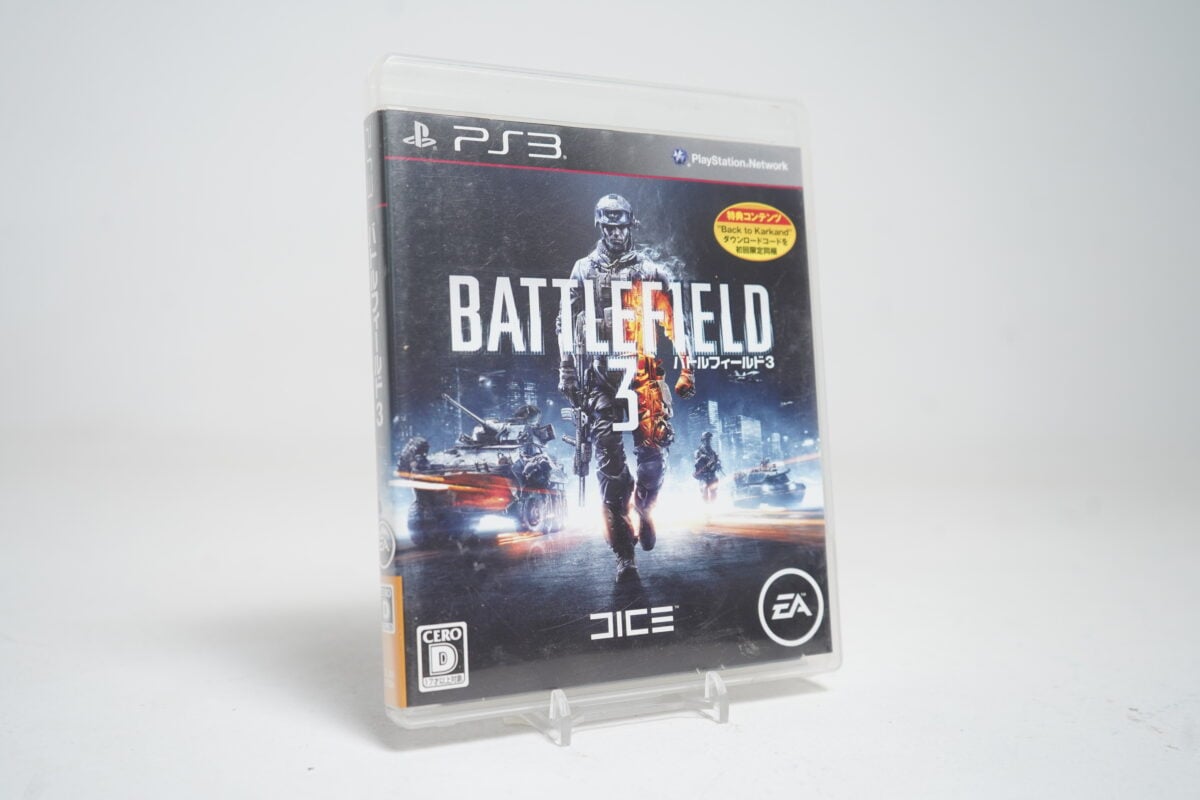 Battlefield 3 (PS3 Game)