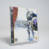 White Knight Chronicles: International Edition (PS3 Game)