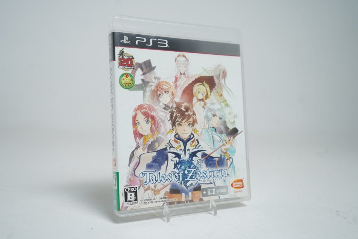 Tales of Zestiria (PS3 Game)