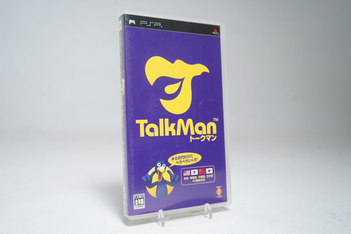 TalkMan PSP Game