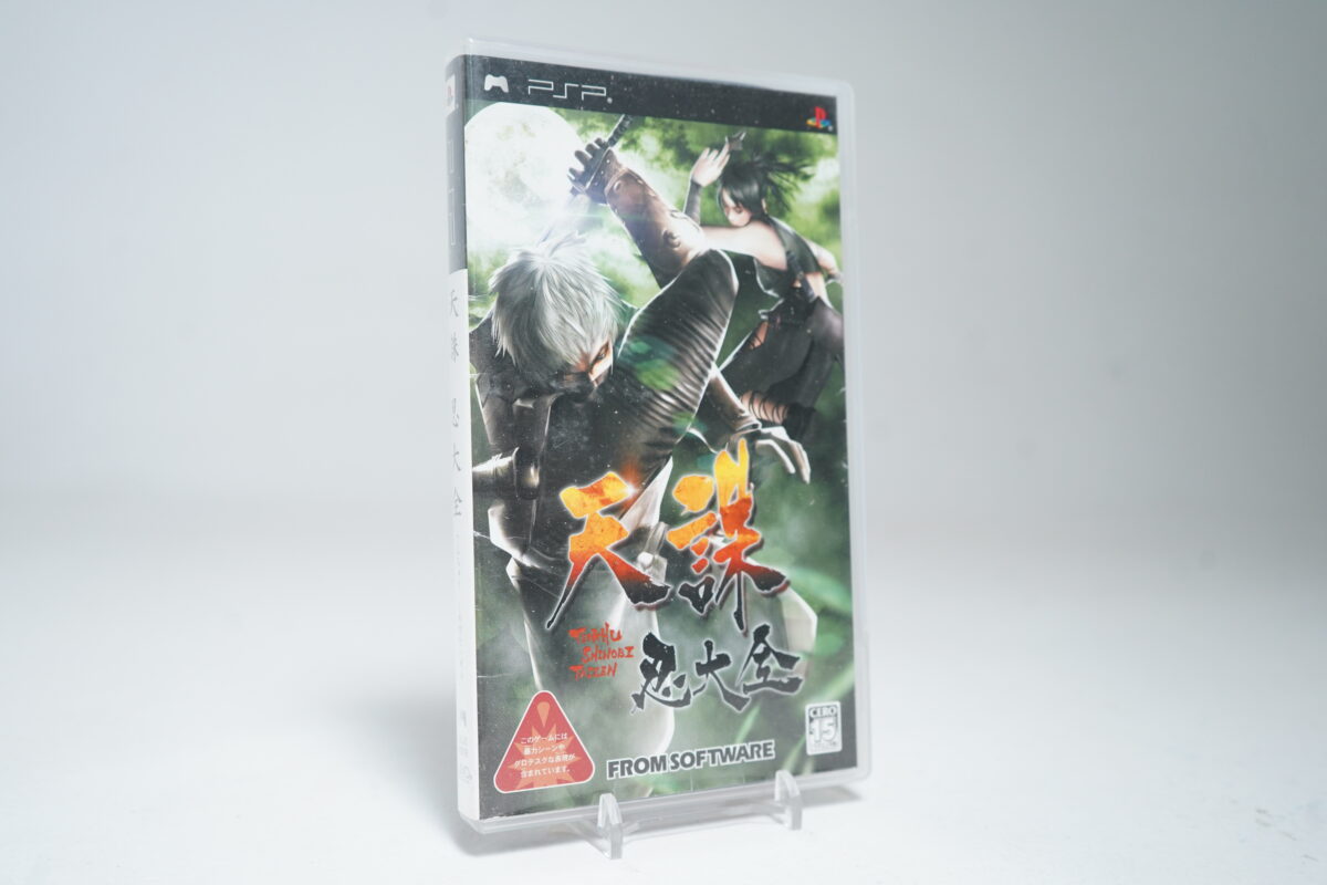 Tenchu Shadow Assassins PSP Game