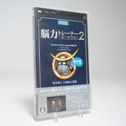 Kawashima Ryuuta Kyouju Kanshuu Nouryoku Trainer Portable 2 PSP Game