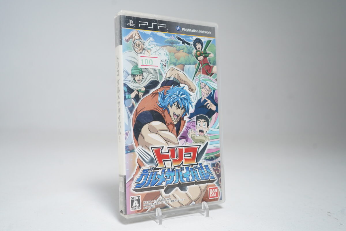 Toriko Gourmet Survival PSP Game