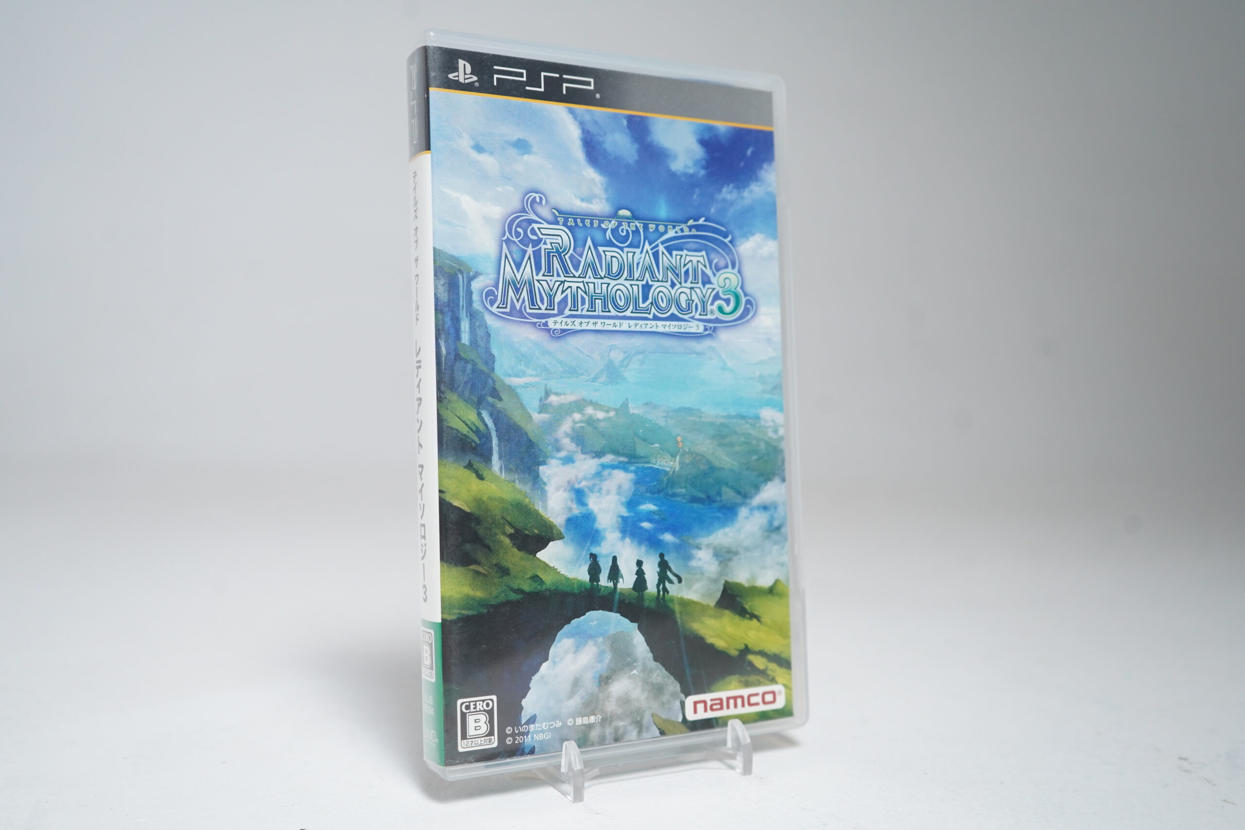 Tales of the World: Radiant Mythology 3 PSP Game