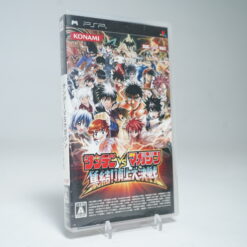 Sunday vs Magazine Shuuketsu Choujou Daikessen PSP Game