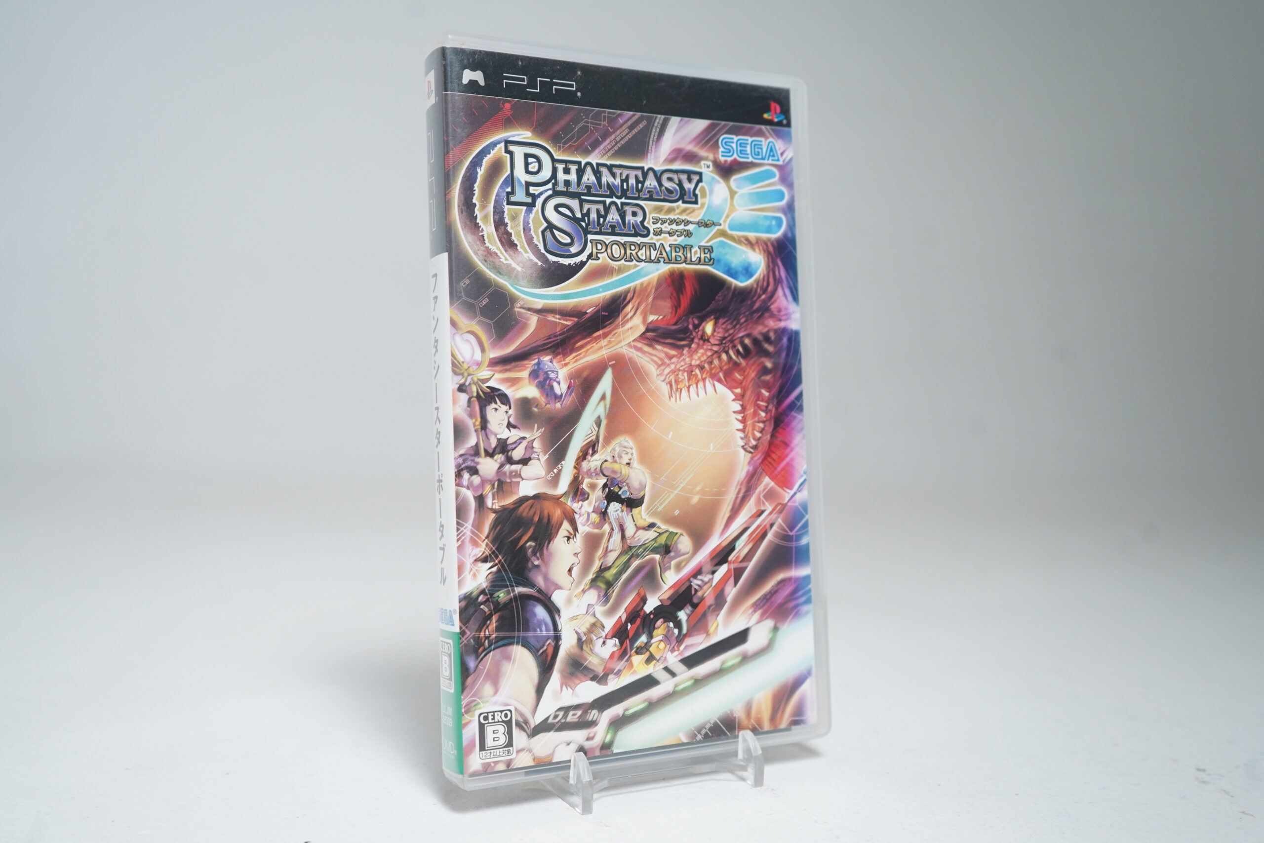 Phantasy Star Portable PSP Game