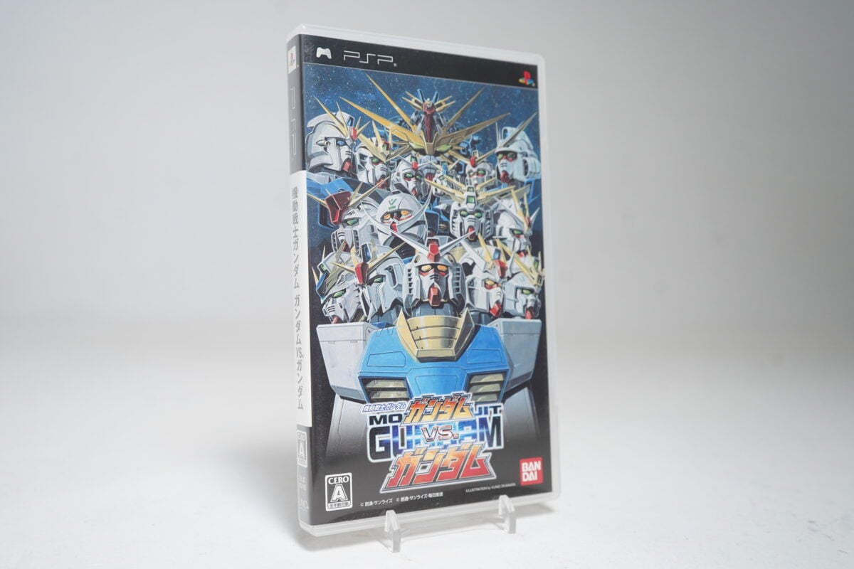 Kidou Senshi Gundam: Gundam vs. Gundam PSP Game