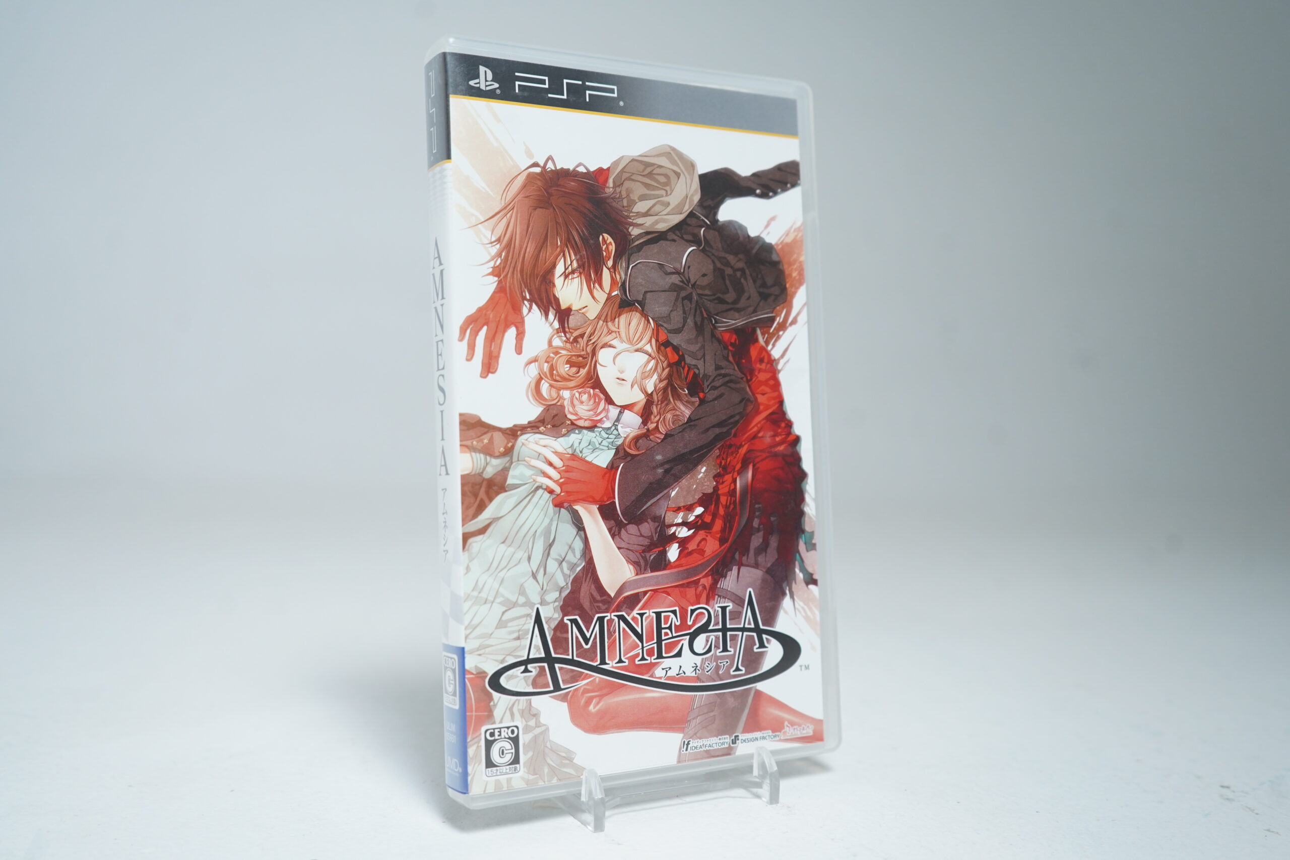 Amnesia Later PSP Game