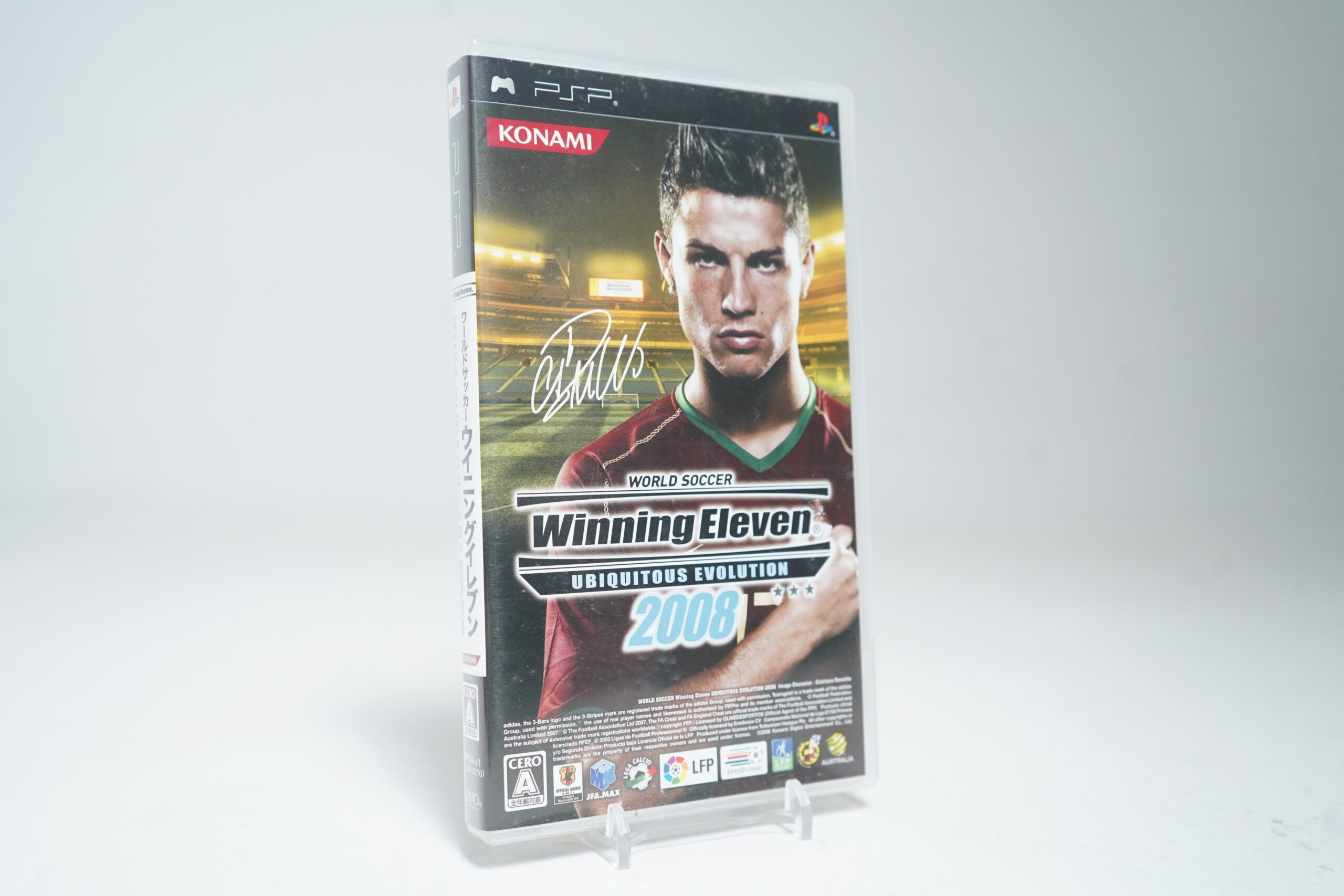 Winning Eleven 2008 PSP Game