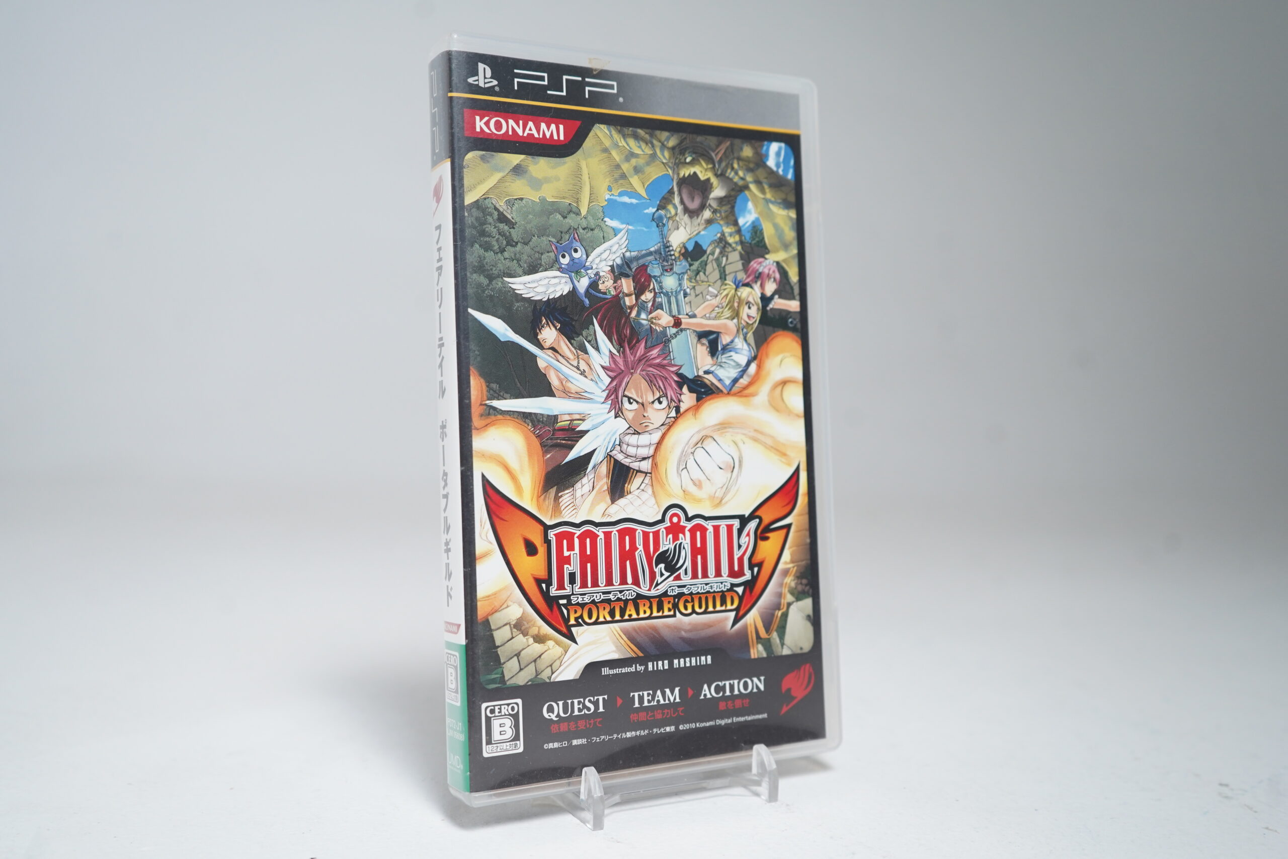 Fairy Tail: Portable Guild PSP Game