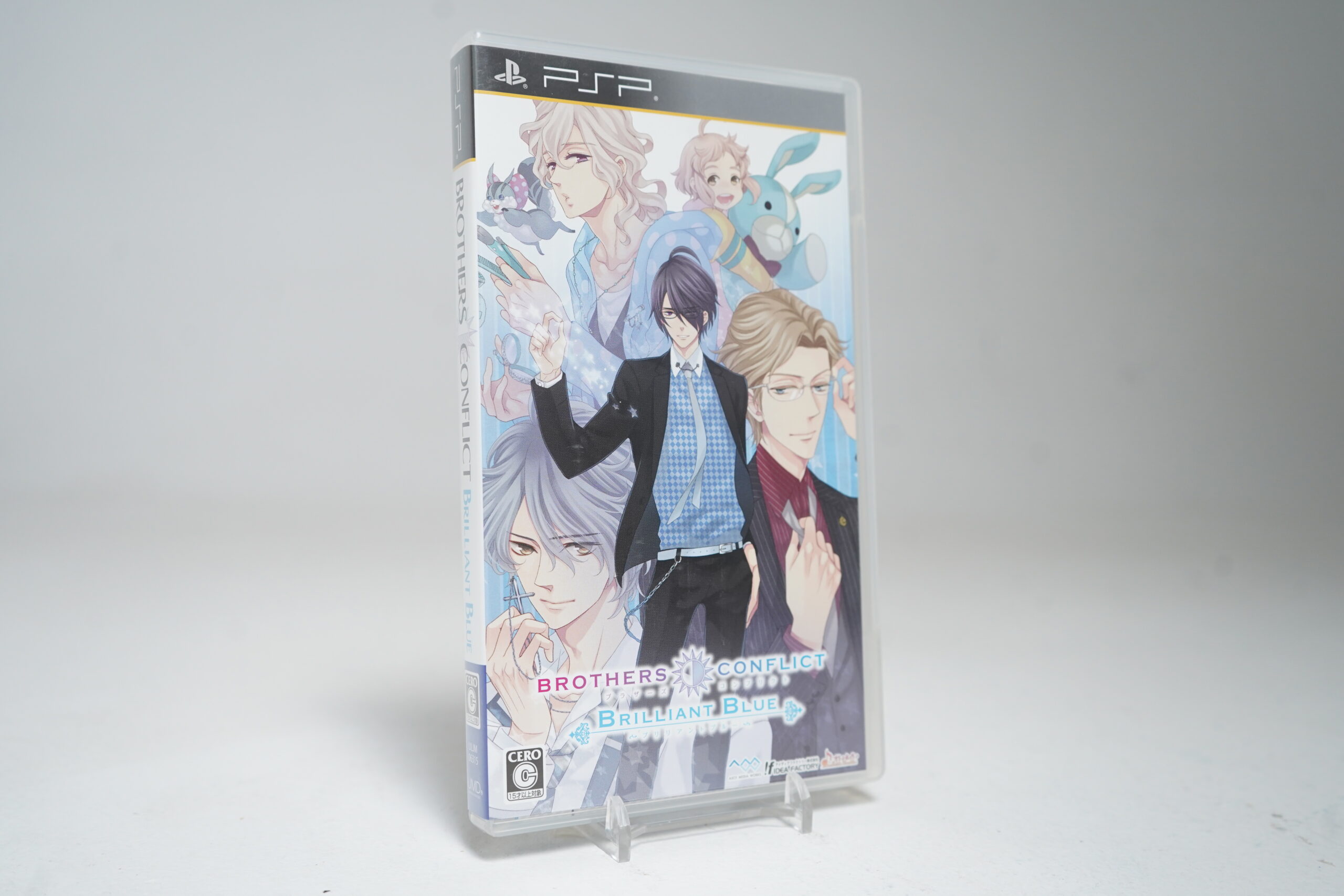 Brothers Conflict: Brilliant Blue PSP Game