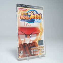 Jikkyou Powerful Pro Yakyuu 2010 PSP Game