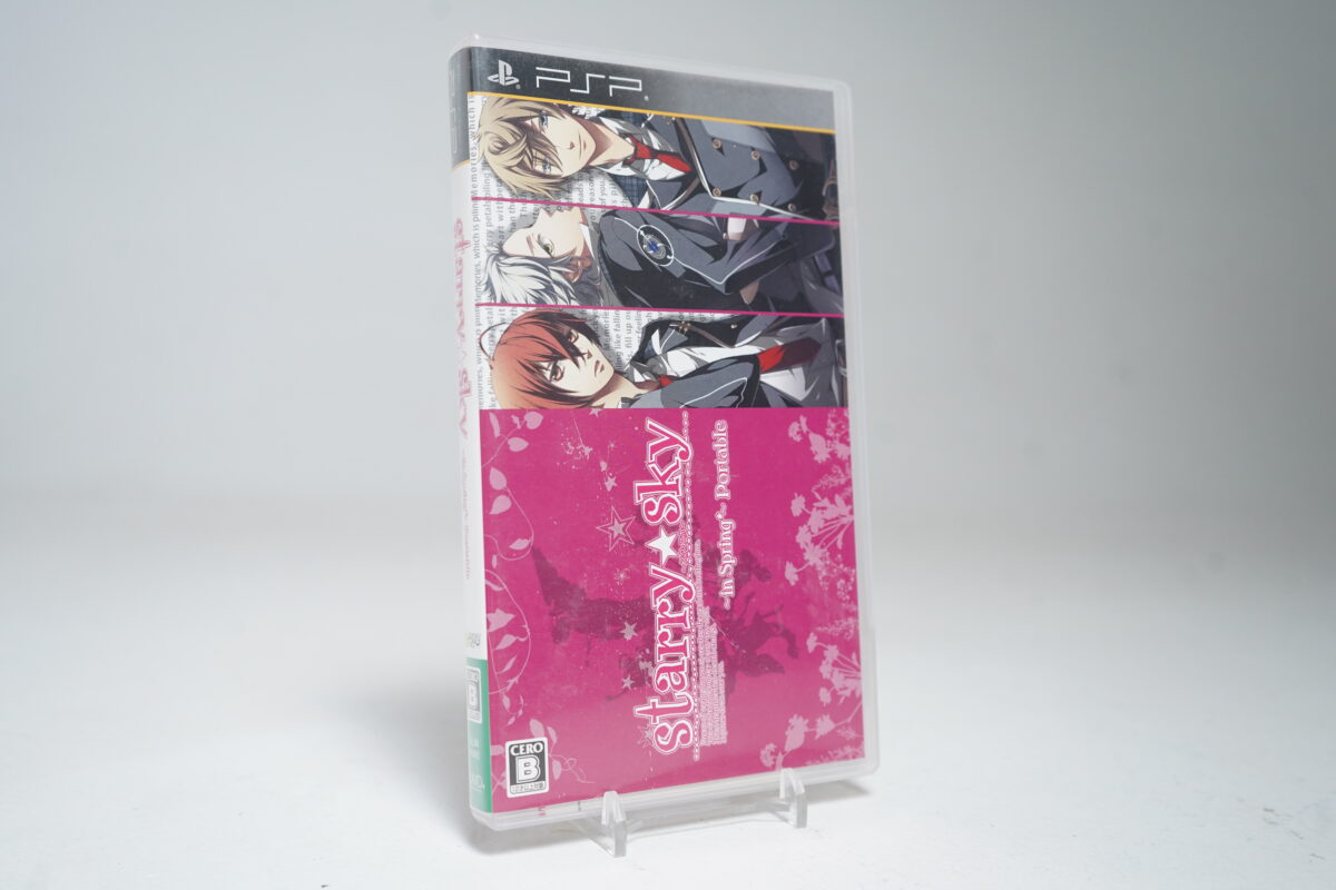 Starry Sky in Spring Portable PSP Game